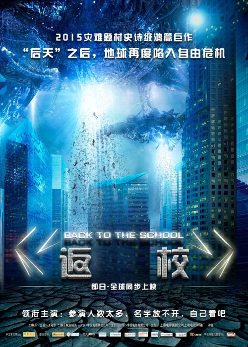 爱荷华州水电费账单怎么买到