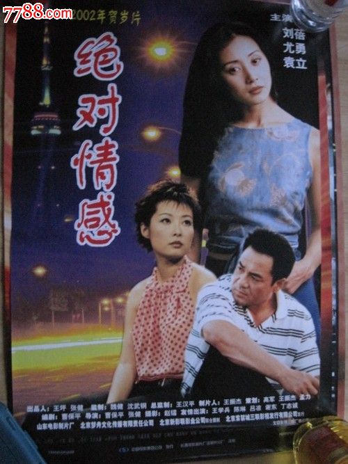 办理毕业证淘宝店